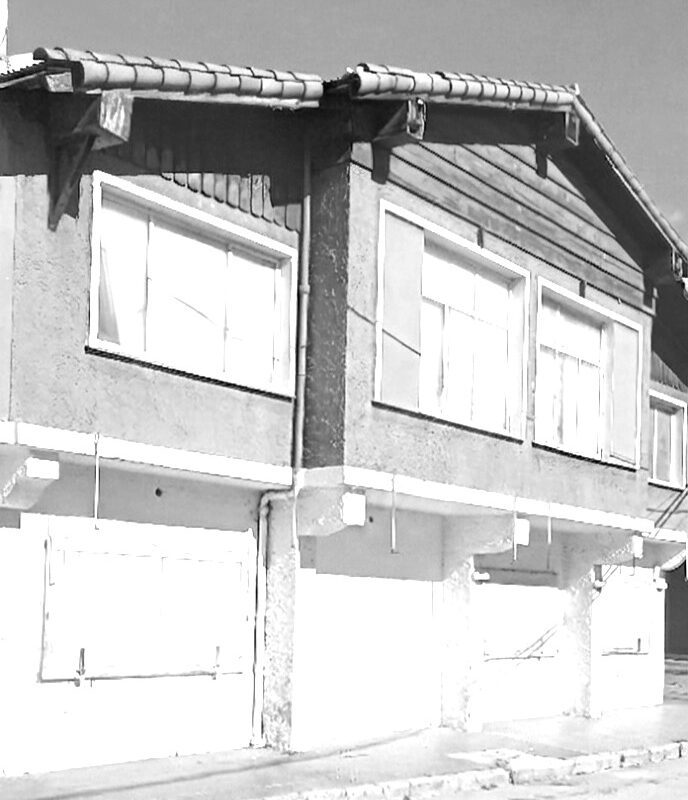 Raíces de Clemic – Capítulo 11: 1959-1960